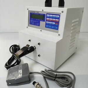 Máy Xoắn Dây Điện DV-XD01